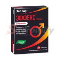 S-Adénosylméthionine